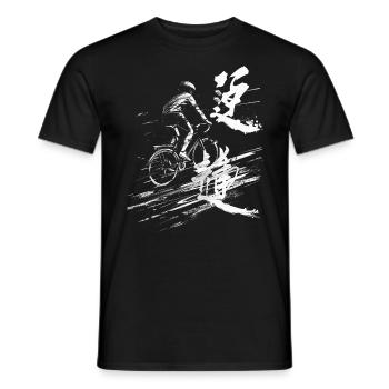 Fahrrad Malerei Kunst Zeichnung Grafik Motiv Fahrr - Männer T-Shirt - Schwarz - Vorne - AI Model Male 178 light (178cm)