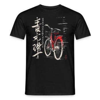 Bicyclette Dessin Art Texte Graphique Motif Vélo - T-shirt homme - noir - Devant - AI Model Male 178 light (178cm)