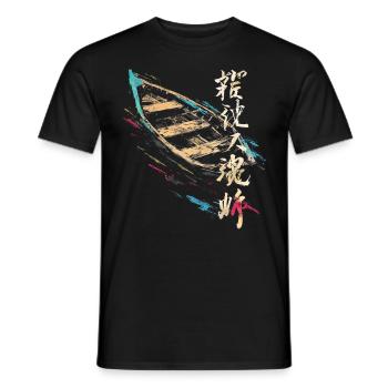 Bateau Dessin Art Oeuvre Texte Peinture Graphique - T-shirt homme - noir - Devant - AI Model Male 178 light (178cm)