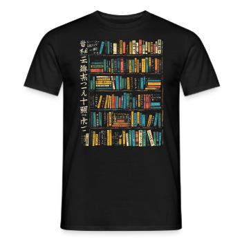 Livre Texte Art Coloré Motif Graphique Livre - T-shirt homme - noir - Devant - AI Model Male 178 light (178cm)