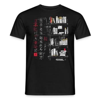 Livre Texte Dessin Illustration Graphique Motif Livre - T-shirt homme - noir - Devant - AI Model Male 178 light (178cm)