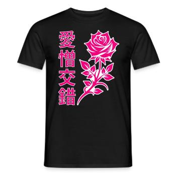 Japanese Rose Streetwear Love/Hate Combines - Men's T-Shirt - black - Front - AI Model Male 178 light (178cm)