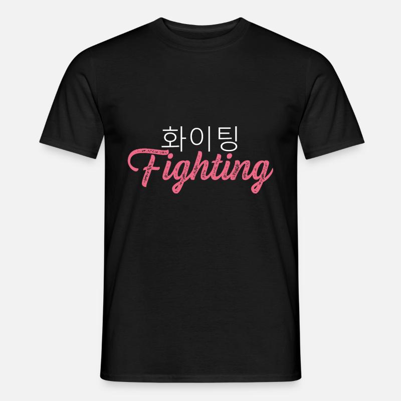 Kampf! Optimistische Person Geschenk - Männer T-Shirt - Schwarz