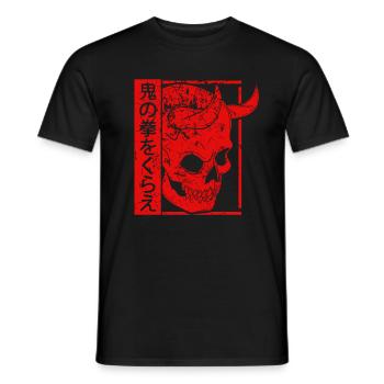 Demon devil japanese culture devil japan - Men's T-Shirt - black - Front - AI Model Male 178 light (178cm)