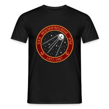 Sputnik USSR Soviet Union gift idea - Men's T-Shirt - black - Front - AI Model Male 178 light (178cm)