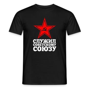 Red Army Russia USSR Soviet Union - Men's T-Shirt - black - Front - AI Model Male 178 light (178cm)