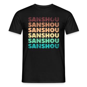 Chinese Martial Arts Chinese Boxing Sanshou - Männer T-Shirt - Schwarz - Vorne - AI Model Male 178 light (178cm)
