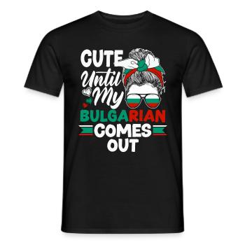 Drapeau bulgare Bulgarie mignon jusqu’à mon bulgare - T-shirt homme - noir - Devant - AI Model Male 178 light (178cm)