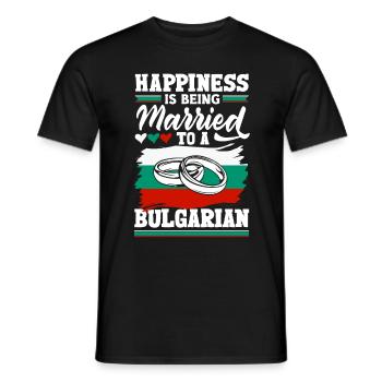 Bulgarian Bulgaria Bulgarian Flag Married To A - Men's T-Shirt - black - Front - AI Model Male 178 light (178cm)