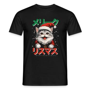MERRY CHRISTMAS JAPANISCH JAPAN OTAKU WEIHNACHTEN - Männer T-Shirt - Schwarz - Vorne - AI Model Male 178 light (178cm)
