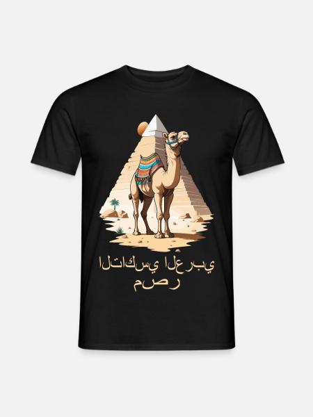 Arabian Taxi - Men's T-Shirt - black