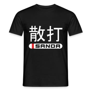 Arts martiaux chinois Boxe chinoise Sanda Sanshou - T-shirt homme - noir - Devant - AI Model Male 178 light (178cm)