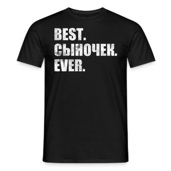 Best. сыночек. ever. Russisch Geschenk - Männer T-Shirt - Schwarz - Vorne - AI Model Male 178 light (178cm)