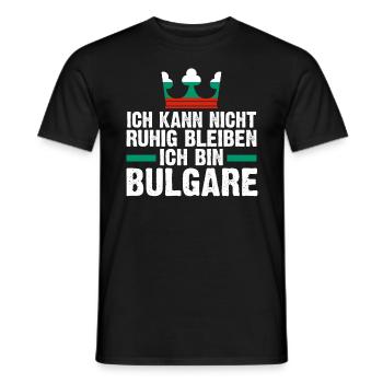 Balkan Bulgarien Bulgare Bulgarisches - Männer T-Shirt - Schwarz - Vorne - AI Model Male 178 light (178cm)