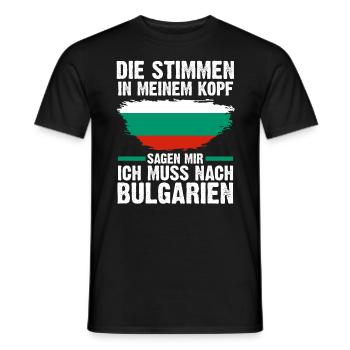 Balkan Bulgarien Bulgare Bulgarisches - Männer T-Shirt - Schwarz - Vorne - AI Model Male 178 light (178cm)
