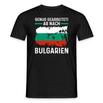 Balkan Urlaub Bulgare Bulgarien - Männer T-Shirt - Schwarz - Vorne - AI Model Male 178 light (178cm)