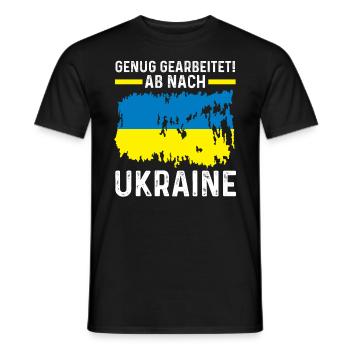 Urlaub Ukrainer Ukraine - Männer T-Shirt - Schwarz - Vorne - AI Model Male 178 light (178cm)