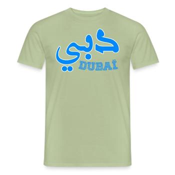 Dubai - Men's T-Shirt - sage - Front - AI Model Male 178 light (178cm)