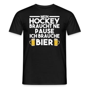 Eishockey Hockeyspieler Hockey - Männer T-Shirt - Schwarz - Vorne - AI Model Male 178 light (178cm)