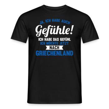 Griechen Grieche Griechenland - Männer T-Shirt - Schwarz - Vorne - AI Model Male 178 light (178cm)