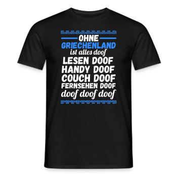 Griechen Grieche Griechenland - Männer T-Shirt - Schwarz - Vorne - AI Model Male 178 light (178cm)