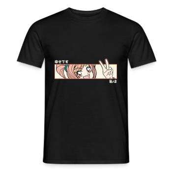 Heureux anime fille Otaku adolescent japonais manga - T-shirt homme - noir - Devant - AI Model Male 178 light (178cm)