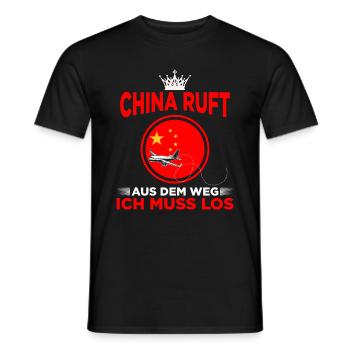 Chinese China Urlaub Hongkong Chinesisches - Männer T-Shirt - Schwarz - Vorne - AI Model Male 178 light (178cm)