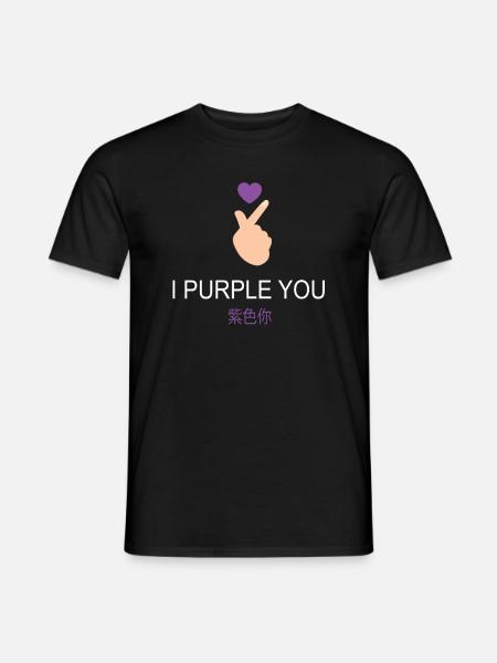 I Purple You ... K-Pop - Men's T-Shirt - black