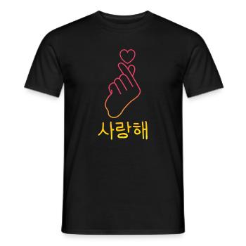 K-Pop Finger Heart Korean Love ... K-Pop - T-shirt homme - noir - Devant - AI Model Male 178 light (178cm)