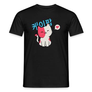 Kpop Cat Korea... K-Pop - Men's T-Shirt - black - Front - AI Model Male 178 light (178cm)