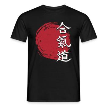 Aikido Martial Arts Gift - Men's T-Shirt - black - Front - AI Model Male 178 light (178cm)