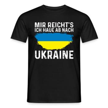 Ukraine Ukrainer Ukrainisches - Männer T-Shirt - Schwarz - Vorne - AI Model Male 178 light (178cm)