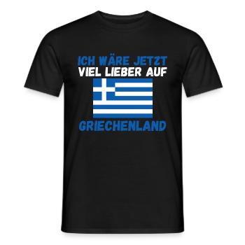 Griechen Grieche Griechenland - Männer T-Shirt - Schwarz - Vorne - AI Model Male 178 light (178cm)