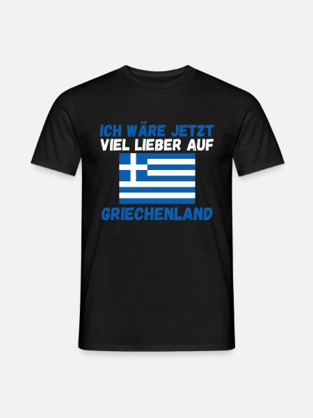 Griechen Grieche Griechenland - Männer T-Shirt - Schwarz