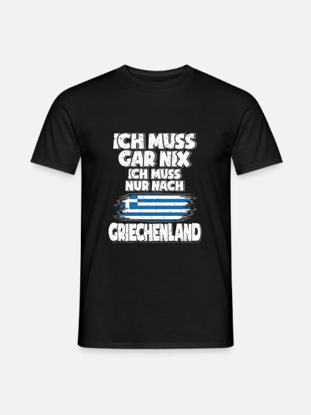 Griechenland - Männer T-Shirt - Schwarz