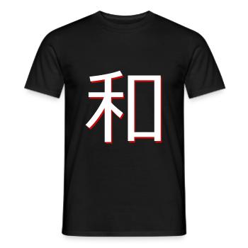 Japon - T-shirt homme - noir - Devant - AI Model Male 178 light (178cm)