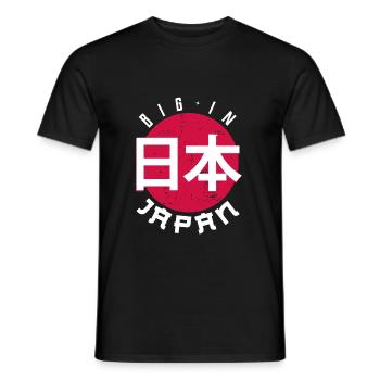 Japan - Männer T-Shirt - Schwarz - Vorne - AI Model Male 178 light (178cm)