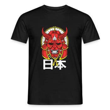Japan - Männer T-Shirt - Schwarz - Vorne - AI Model Male 178 light (178cm)
