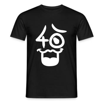 40th Birthday - Men's T-Shirt - black - Front - AI Model Male 178 light (178cm)