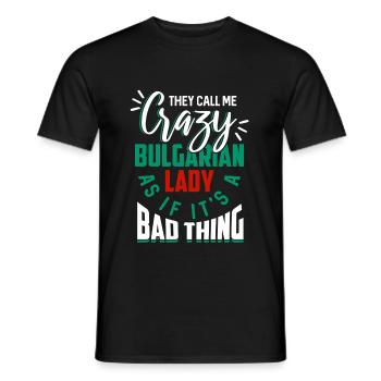 Bulgaria Bulgarian Gift Funny Bulgaria S - Men's T-Shirt - black - Front - AI Model Male 178 light (178cm)