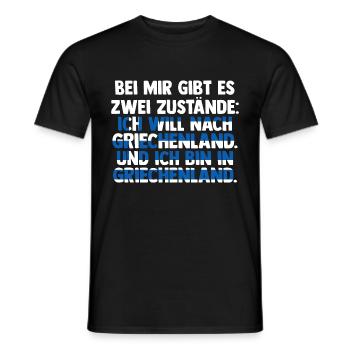 Griechen Grieche Griechenland - Männer T-Shirt - Schwarz - Vorne - AI Model Male 178 light (178cm)
