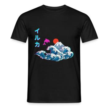 Vaporwave japonaise Grande vague de Kanagawa - T-shirt homme - noir - Devant - AI Model Male 178 light (178cm)