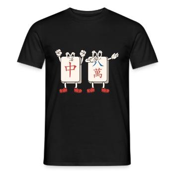 Cadeau pour les fans de Mahjong - T-shirt homme - noir - Devant - AI Model Male 178 light (178cm)
