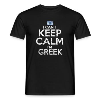 Grieche Griechenland - Männer T-Shirt - Schwarz - Vorne - AI Model Male 178 light (178cm)