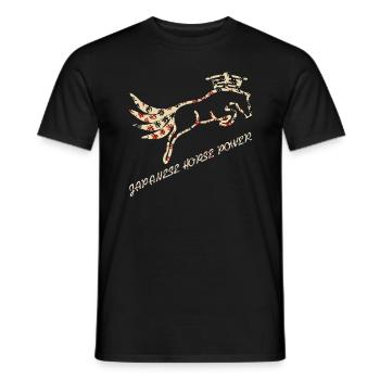 Japanese horse power, japan car lover - Männer T-Shirt - Schwarz - Vorne - AI Model Male 178 light (178cm)