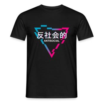 Vaporwave Esthétique Anti Glitch Social - T-shirt homme - noir - Devant - AI Model Male 178 light (178cm)
