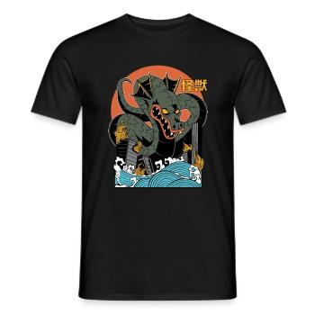 Dragon Géant Coucher de Soleil Japonais - T-shirt homme - noir - Devant - AI Model Male 178 light (178cm)