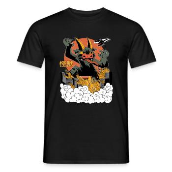 Dragon Géant Coucher de Soleil Japonais - T-shirt homme - noir - Devant - AI Model Male 178 light (178cm)