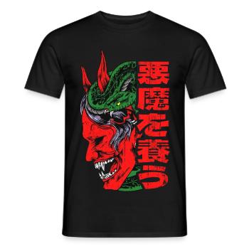 Japanese Oni Demon with Kanji Graphic - Men's T-Shirt - black - Front - AI Model Male 178 light (178cm)