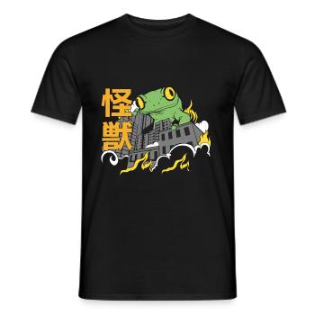 Dinosaure géant Coucher de soleil japonais - T-shirt homme - noir - Devant - AI Model Male 178 light (178cm)